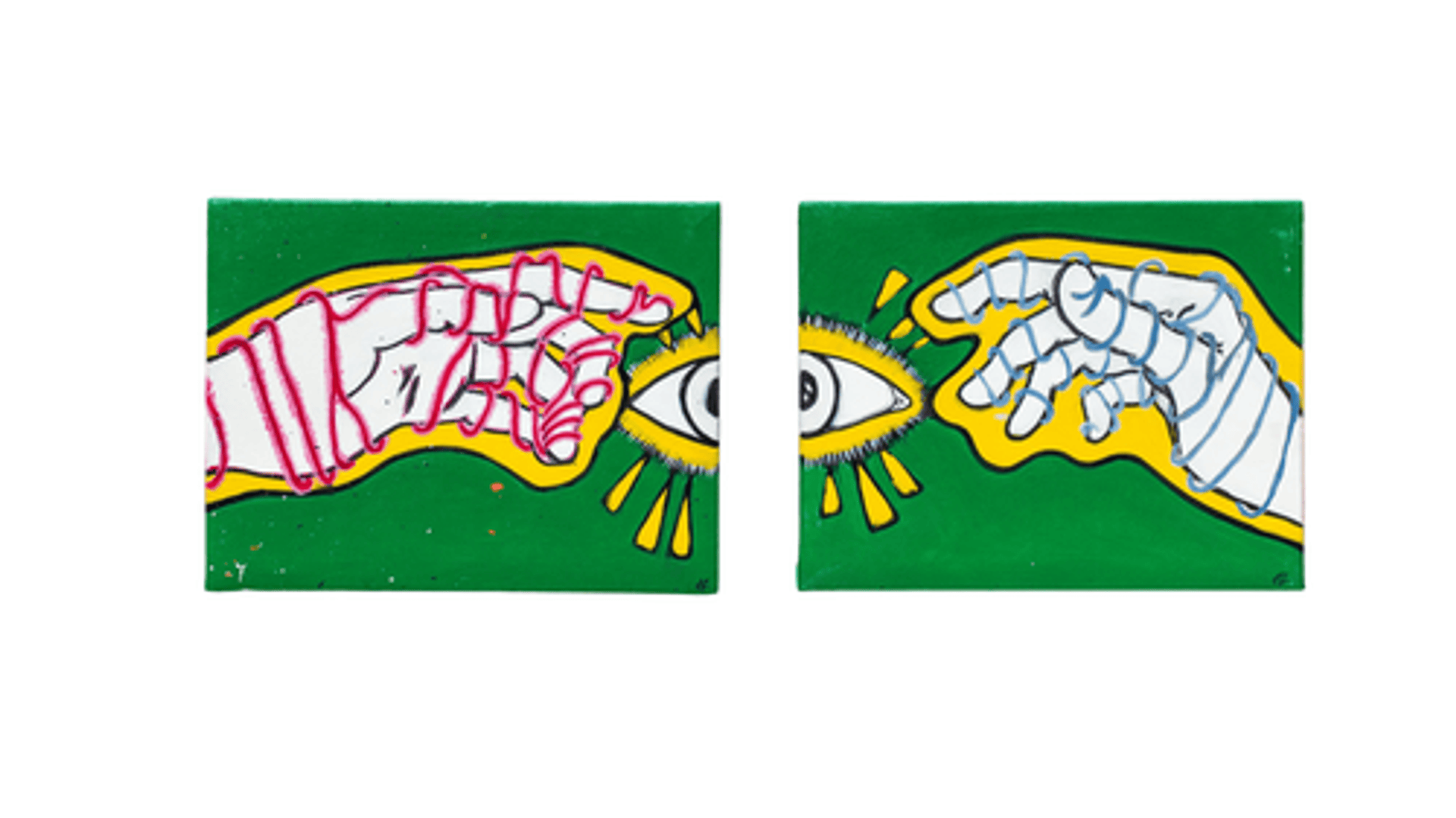 Boundaries of Perception by Elijah Sylar